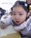 我的相册