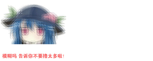 我的相册