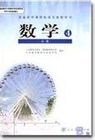 我的相册