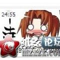 我的相册
