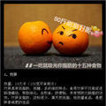 我的相册