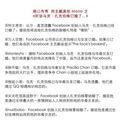 我的相册