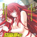 我的相册