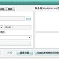 我的相册