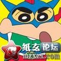 我的相册