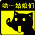 我的相册