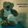 我的相册