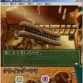 我的相册