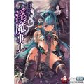 我的相册