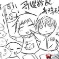 瓶邪