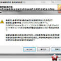 我的相册