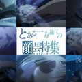 帖子用