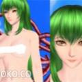 才