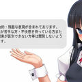 我的相册