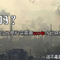 我的相册