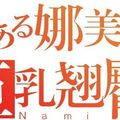 我的相册
