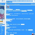 我的相册