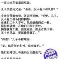我的相册