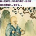 我的相册