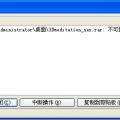 我的相册