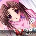 美女