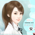 我的相册
