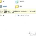 我的漫画