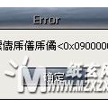 我的相册