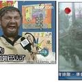 我的相册