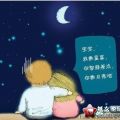 我的相册