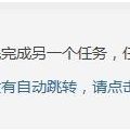 我的相册