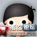 我的相册