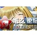 我的相册