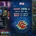 我的相册