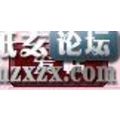 我的相册