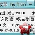 我的相册