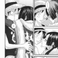蛇姬女帝