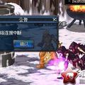 我的相册