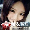 我的相册