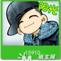 问问
