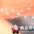 我的相册