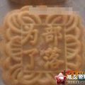伊利亚的城堡