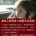 我的相册