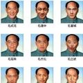 我的相册