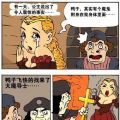 我的相册