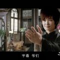 我的相册