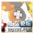我的相册