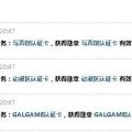 我的相册