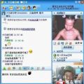 我的相册