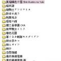 贴图